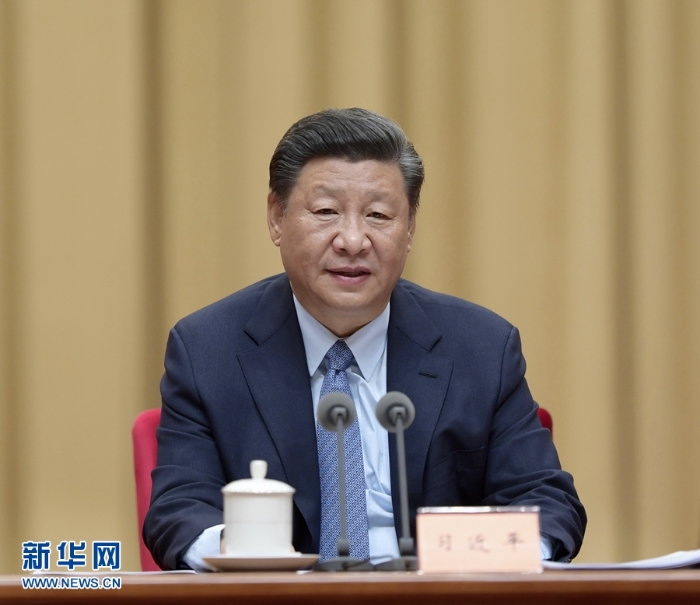 習(xí)近平1