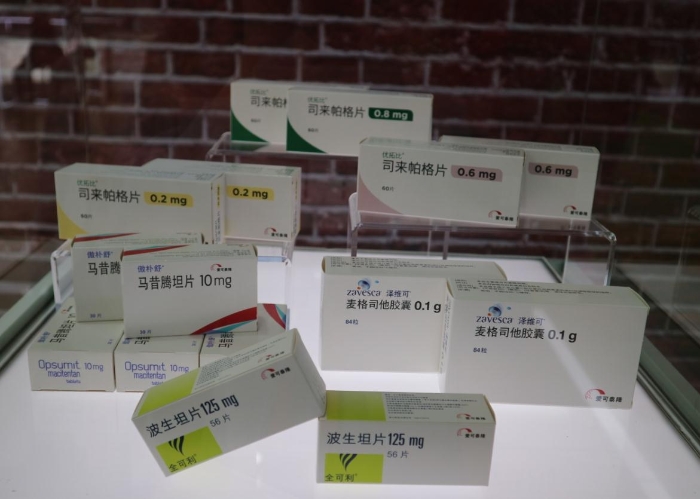 強(qiáng)生罕見病藥物