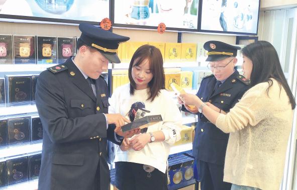江西省南豐縣市場監(jiān)管局開展冬季化妝品專項檢查