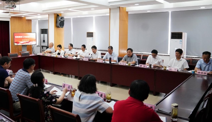 圖為浙江省藥品監(jiān)督管理局召開“不忘初心、牢記使命”主題教育調(diào)研工作成果交流會。（浙江省藥品監(jiān)督管理局供圖）