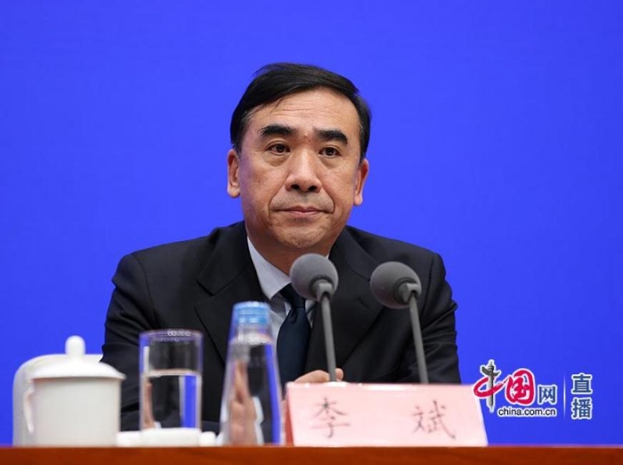 中國網(wǎng)