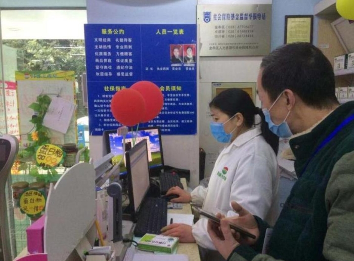 檢查經(jīng)營企業(yè)600余家次，四川成都金牛區(qū)市場監(jiān)管局筑起防疫藥械安全堅(jiān)實(shí)堡壘