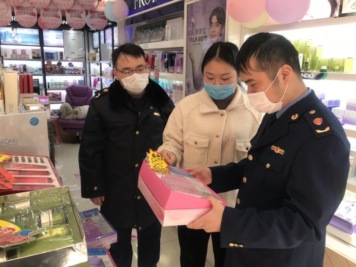 浙江臨海對(duì)化妝品等女性消費(fèi)品進(jìn)行專項(xiàng)檢查