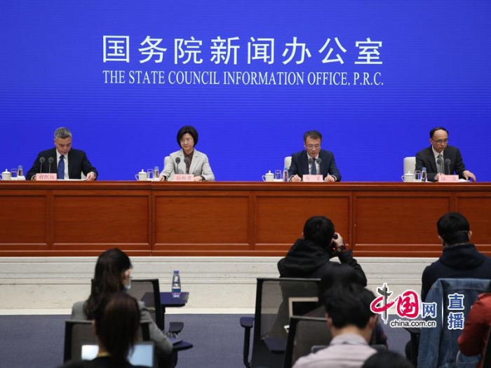 國新辦就深化“放管服”改革、推進“互聯(lián)網(wǎng)+”行動、促進“雙創(chuàng)”支持擴大就業(yè)有關(guān)情況舉行發(fā)布會