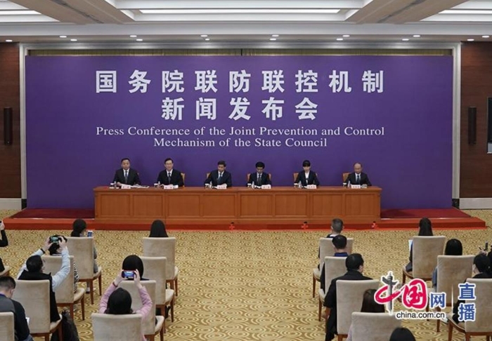 國務院聯防聯控機制就新冠肺炎藥物研發(fā)、疫苗研制等科研攻關進展情況舉行發(fā)布會