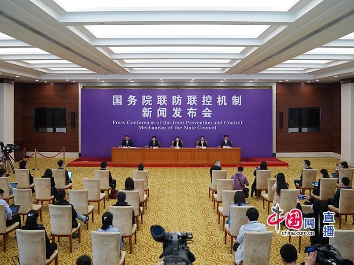 國務院聯(lián)防聯(lián)控機制就抓好春季農業(yè)生產和農產品保供工作情況舉行發(fā)布會