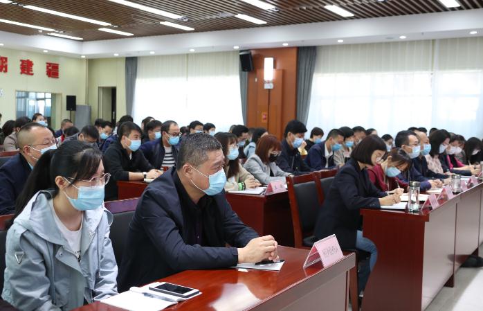 圖為會(huì)議現(xiàn)場(chǎng)。（馬少賓 攝）