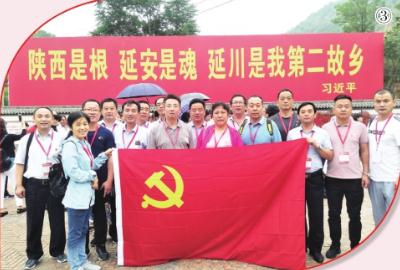 黨校學員赴陜西參加現(xiàn)場教學。