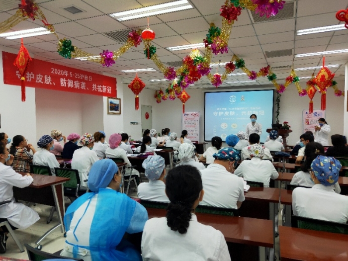 烏魯木齊舉辦化妝品安全科普宣傳周暨“5·25愛膚日”系列活動(dòng)
