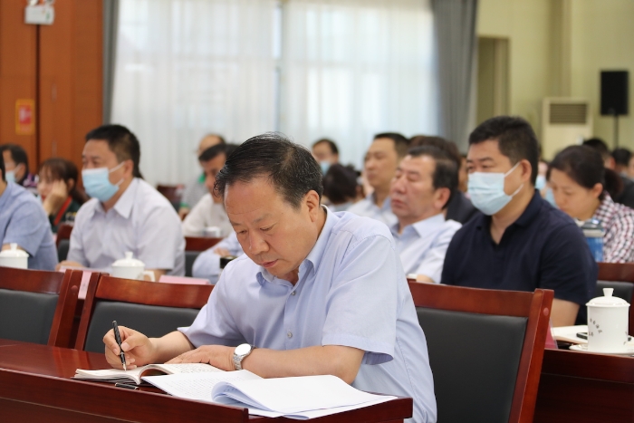 傳達學習2020年全國“兩會”精神
