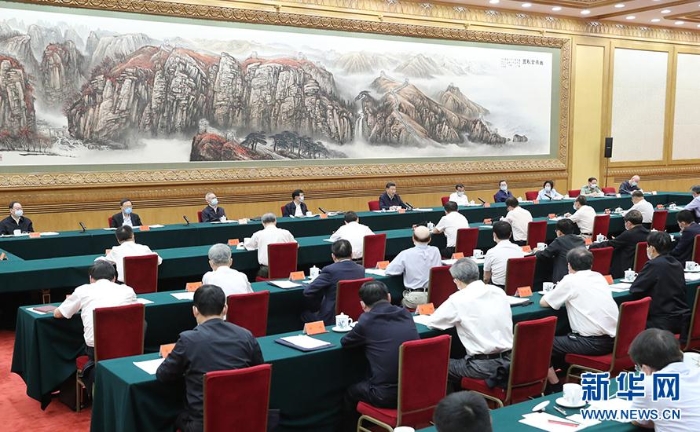 6月2日，中共中央總書記、國家主席、中央軍委主席習近平在北京主持召開專家學者座談會并發(fā)表重要講話。 新華社記者 姚大偉 攝