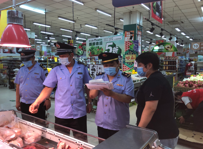 北京東城區(qū)市場監(jiān)管局線上線下同步檢查水產(chǎn)品、肉類