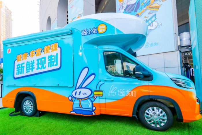 高顏值的“逸小兔”流動早餐車。新華網 發(fā)