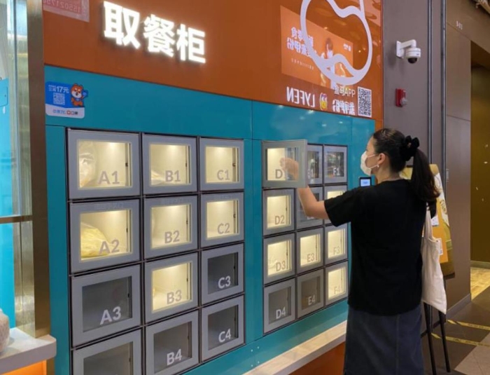“網訂柜取”漸成早餐供應新形態(tài)。新華網 發(fā)
