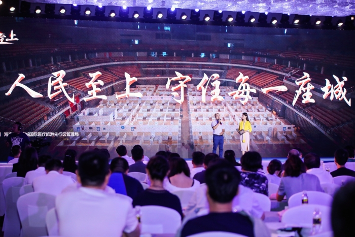 圖為活動(dòng)現(xiàn)場(chǎng)。