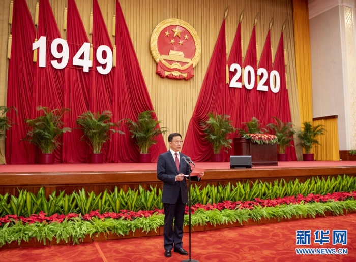9月30日晚，國務院在北京人民大會堂舉行國慶招待會，熱烈慶祝中華人民共和國成立七十一周年。中共中央政治局常委、國務院副總理韓正主持招待會。 新華社記者 李學仁 攝