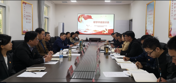 座談會現(xiàn)場。