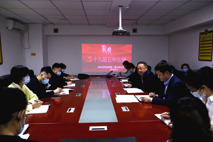 學(xué)習(xí)現(xiàn)場。