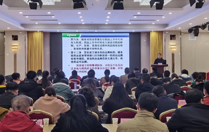 圖為學(xué)習(xí)班現(xiàn)場