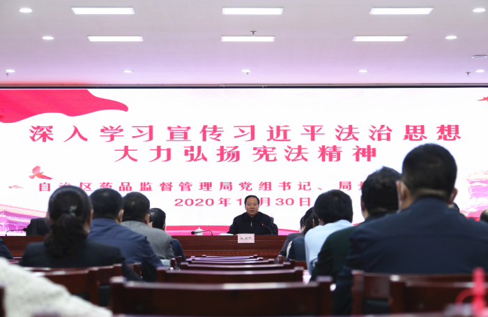 圖為授課現(xiàn)場。