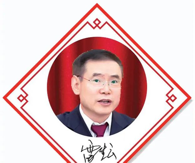 河南省藥監(jiān)局黨組書記 雷生云