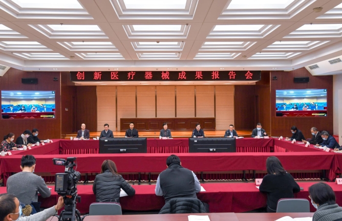 圖為會議現(xiàn)場。王國慶 攝