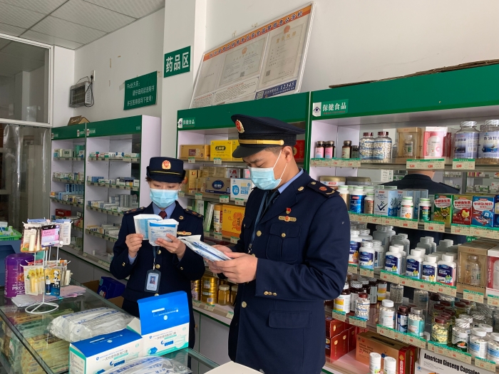 湖州長(zhǎng)興開(kāi)展零售藥店防疫物資專項(xiàng)檢查2