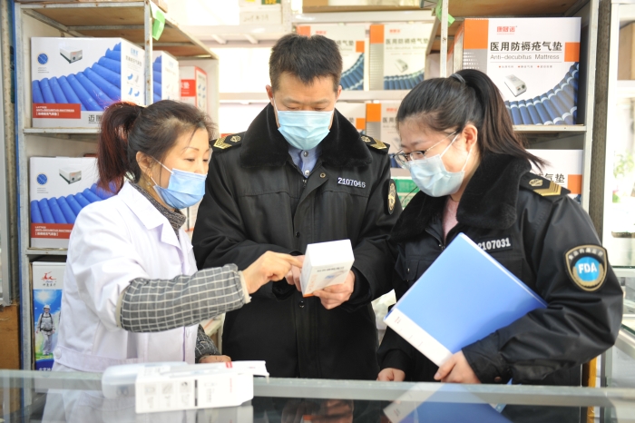 圖為檢查現(xiàn)場。