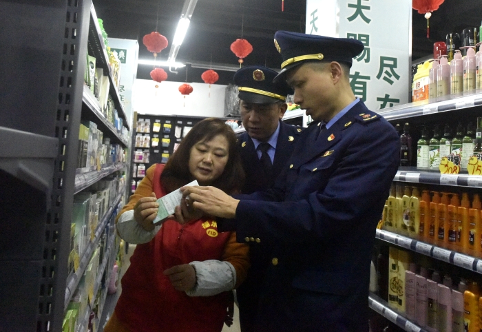 圖為檢查現(xiàn)場(chǎng)。