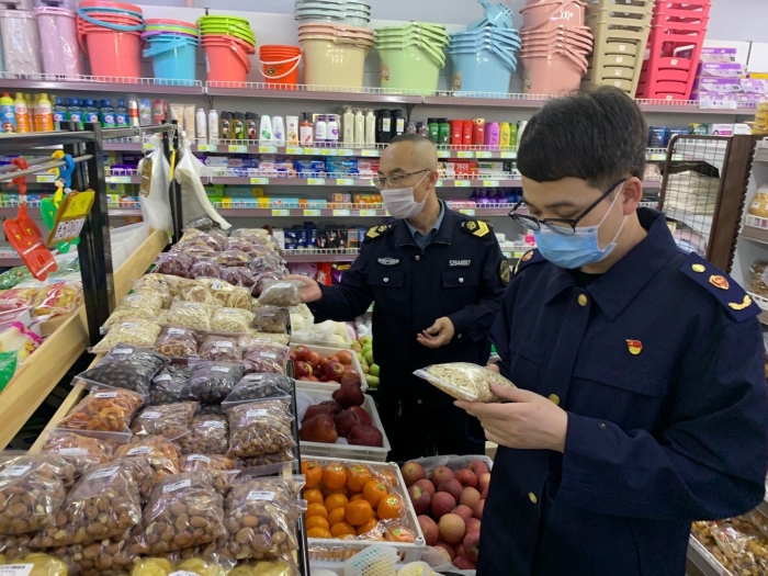 圖為檢查現(xiàn)場。