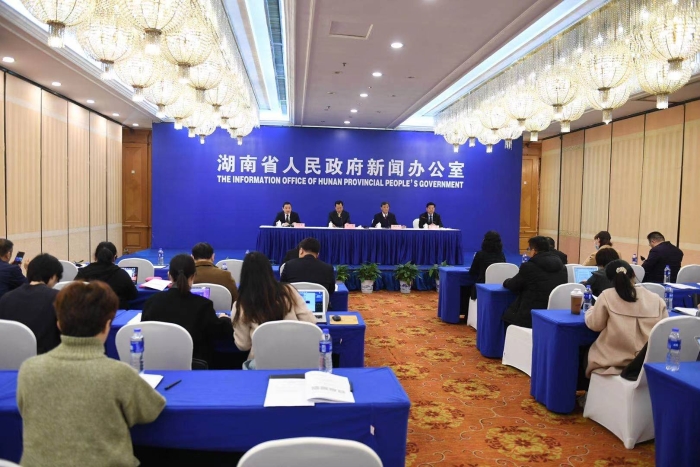 圖為會議現(xiàn)場。
