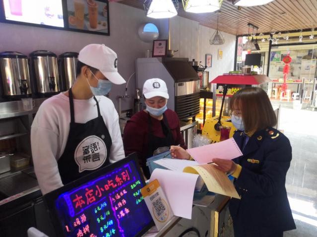 圖為檢查現(xiàn)場。