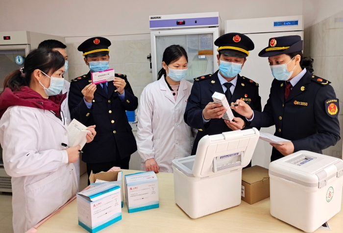 圖為檢查現場。