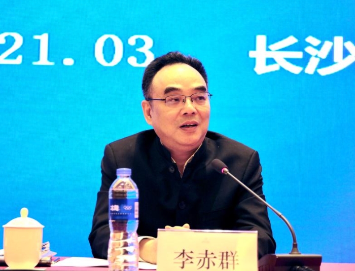 湖南省藥品監(jiān)督管理局局長(zhǎng)李赤群講話。