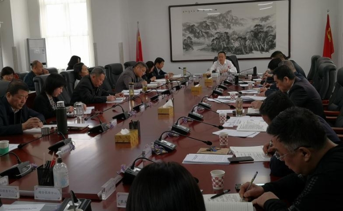 圖為會議現(xiàn)場。