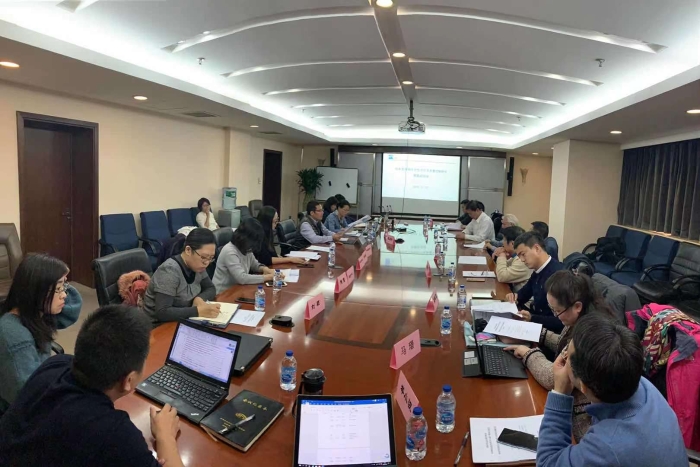 圖為“納米藥物安全性評價及質量控制研究”項目推進會現場。