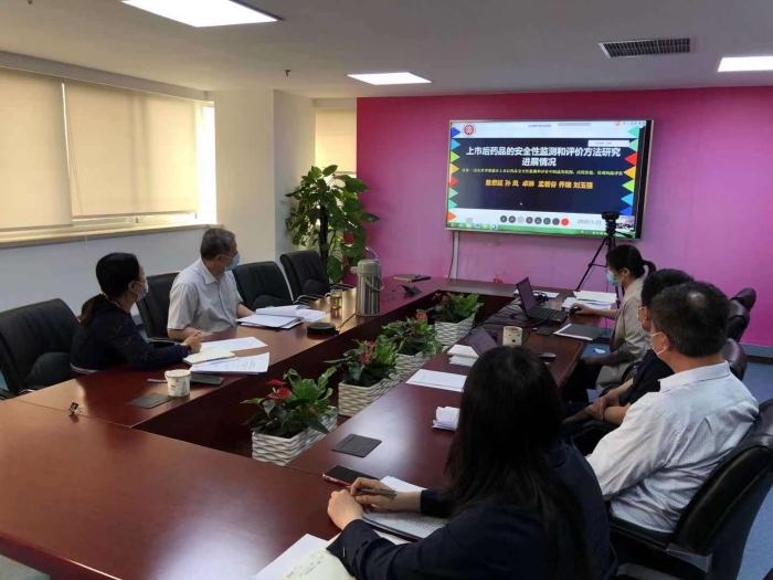 圖為“上市后藥品的安全性監(jiān)測和評價方法研究”項目推進會現場。