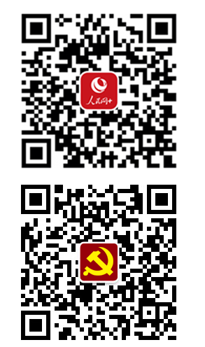 黨史學習