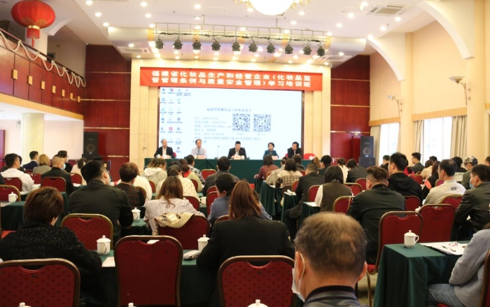 圖為培訓(xùn)現(xiàn)場。