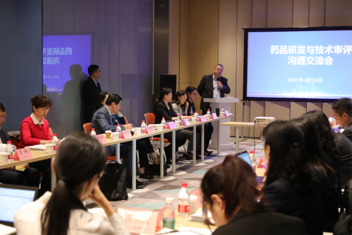 圖為溝通交流會議現(xiàn)場。 本報記者 陸悅 攝