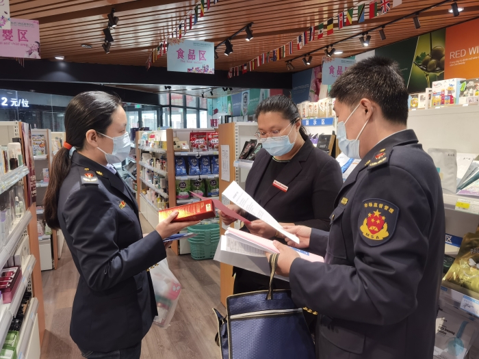 圖為檢查現(xiàn)場。
