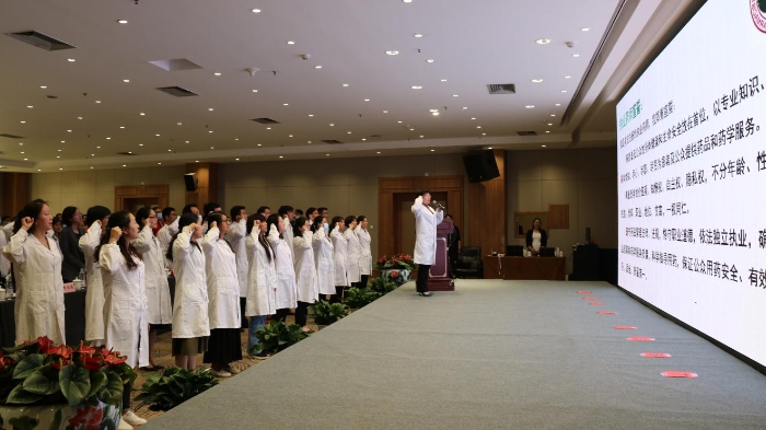 云南省第三屆“尋找身邊最美藥師” 啟動儀式在昆明舉行