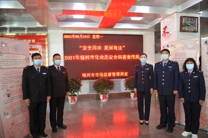 圖為活動現(xiàn)場。