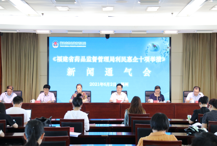 圖為會(huì)議現(xiàn)場(chǎng)。