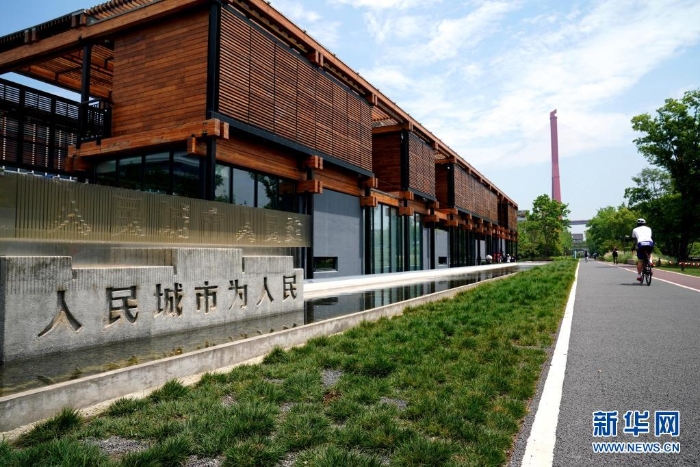由百年工業(yè)遺址改造成的楊浦濱江人民城市建設規(guī)劃展示館（5月15日攝）。新華社記者 劉穎 攝
