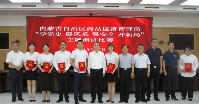 圖為活動現(xiàn)場。