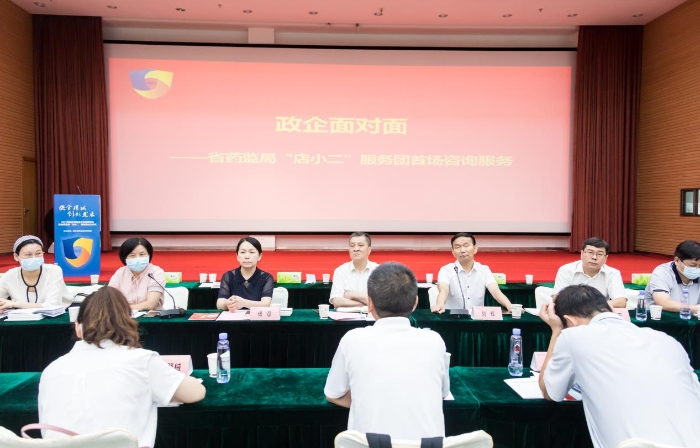 圖為咨詢服務(wù)現(xiàn)場。