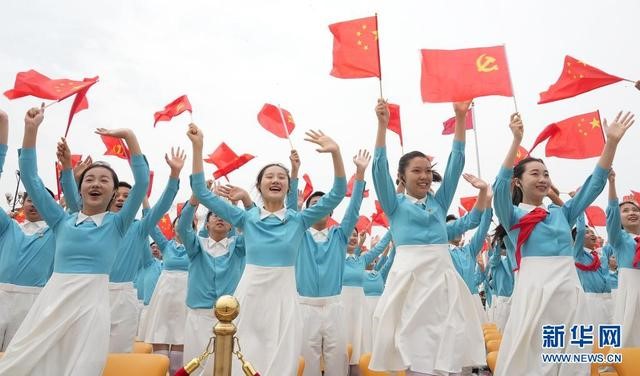 7月1日上午，慶祝中國共產(chǎn)黨成立100周年大會在北京天安門廣場隆重舉行。新華社記者 陳建力 攝