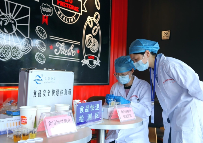 圖為活動現(xiàn)場。