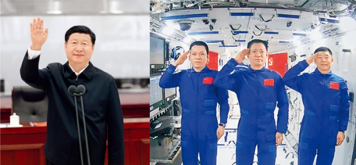 2021年6月23日，中共中央總書記、國家主席、中央軍委主席習(xí)近平來到北京航天飛行控制中心，同正在天和核心艙執(zhí)行任務(wù)的神舟十二號航天員聶海勝、劉伯明、湯洪波親切通話。 新華社記者 鞠鵬（左圖）、岳月偉（右圖）/攝（拼版照片）
